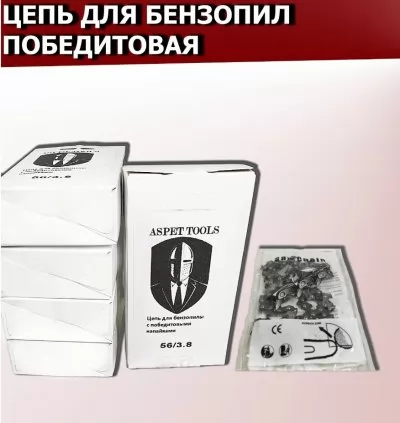 Икона товара